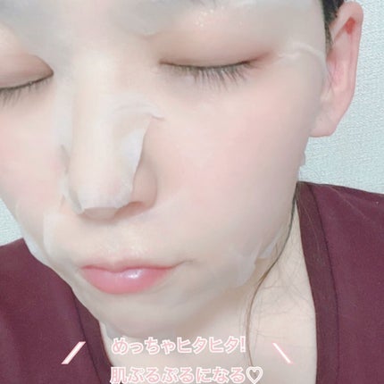 orange_glow_qwjlt on LIPS 「基礎化粧品研究所〜KISO〜さん(@kisocare)のシート..」(4枚目)