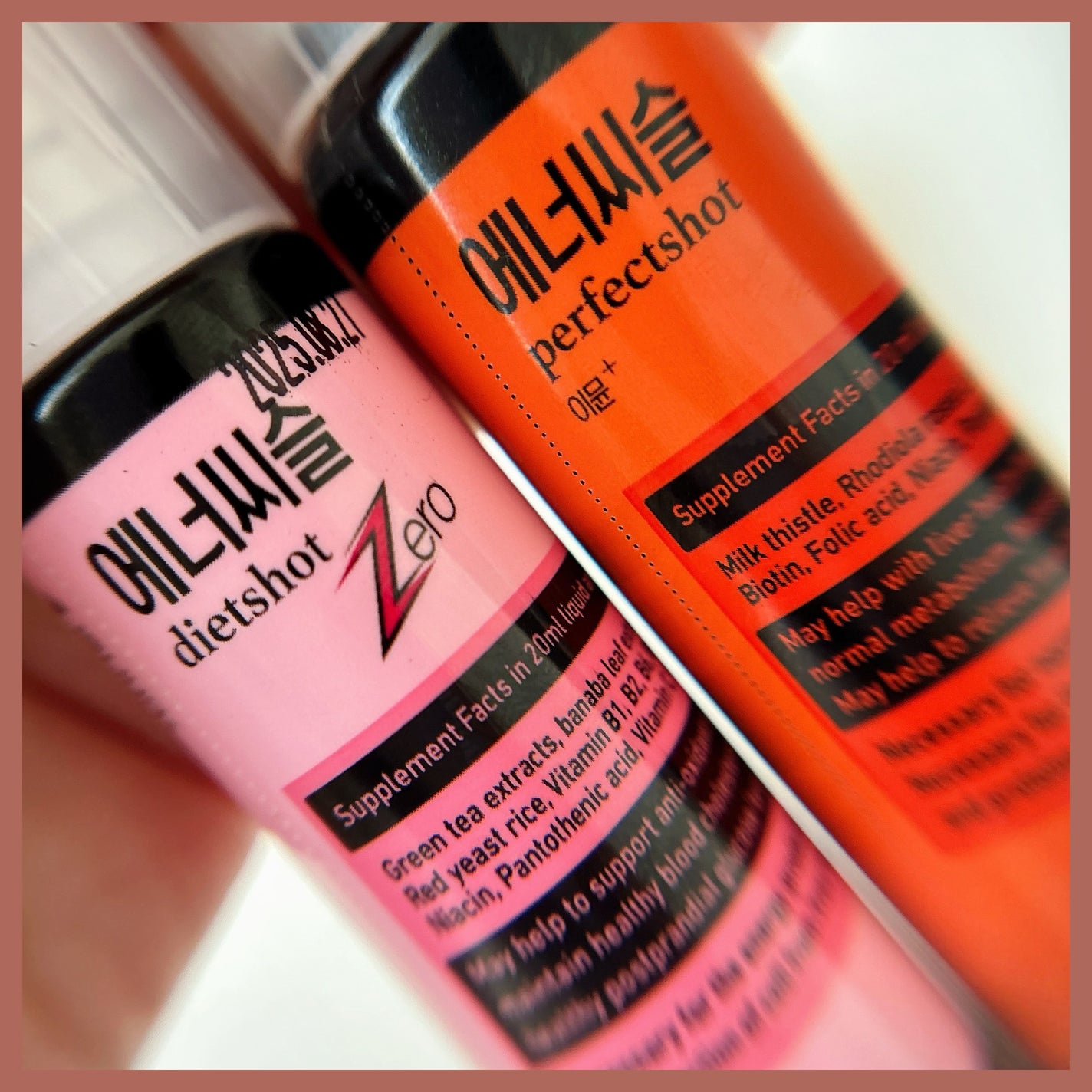 エナシスルパーフェクトショットイミューン+/DAEWOONG/栄養ドリンクを使ったクチコミ(2枚目)