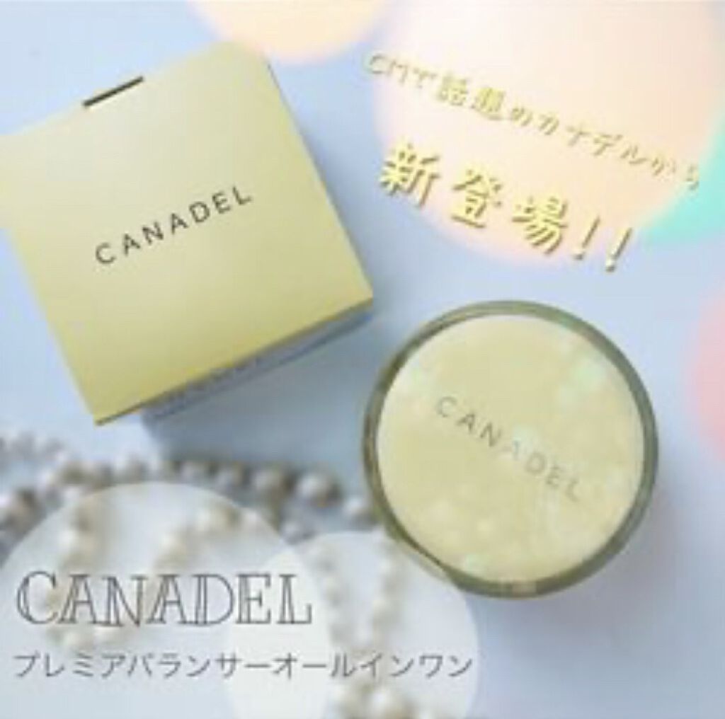 カナデル プレミアバランサー /CANADEL/オールインワン化粧品を使ったクチコミ（1枚目）