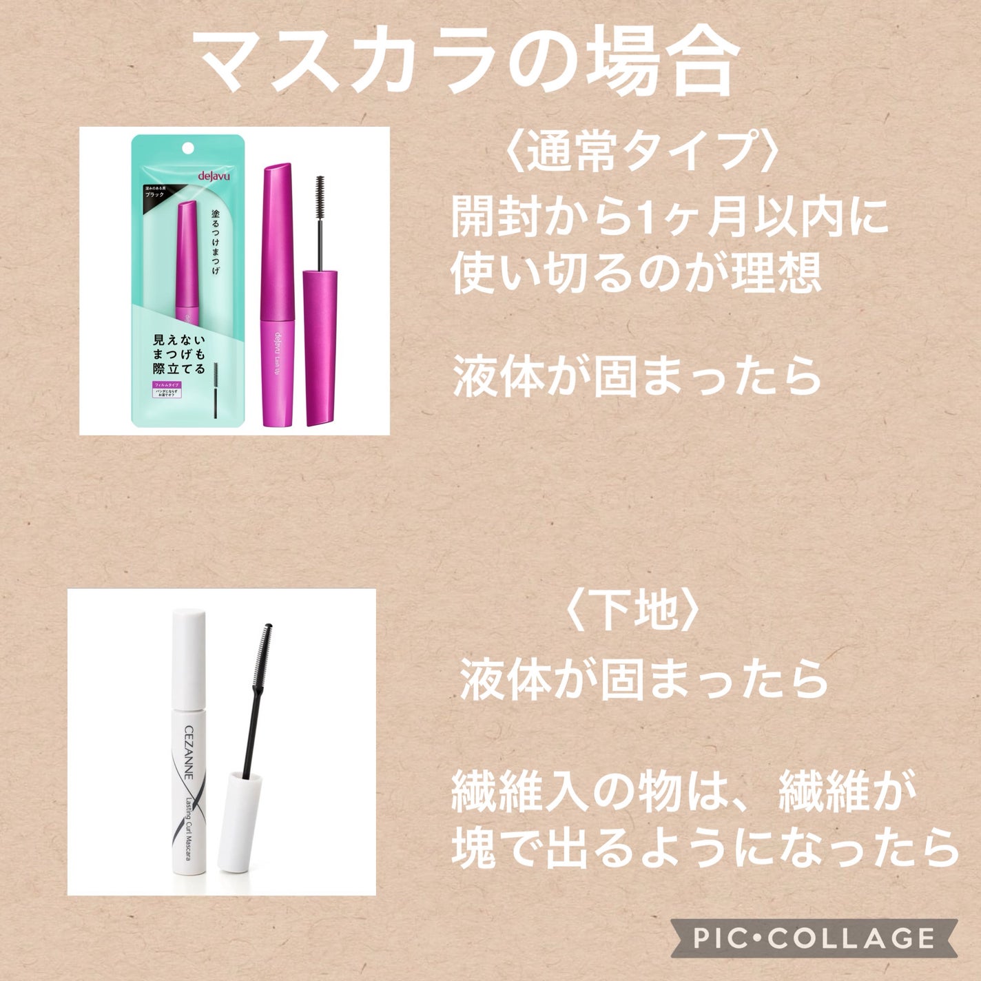 シャドウパレット/dasique/アイシャドウパレットを使ったクチコミ(4枚目)