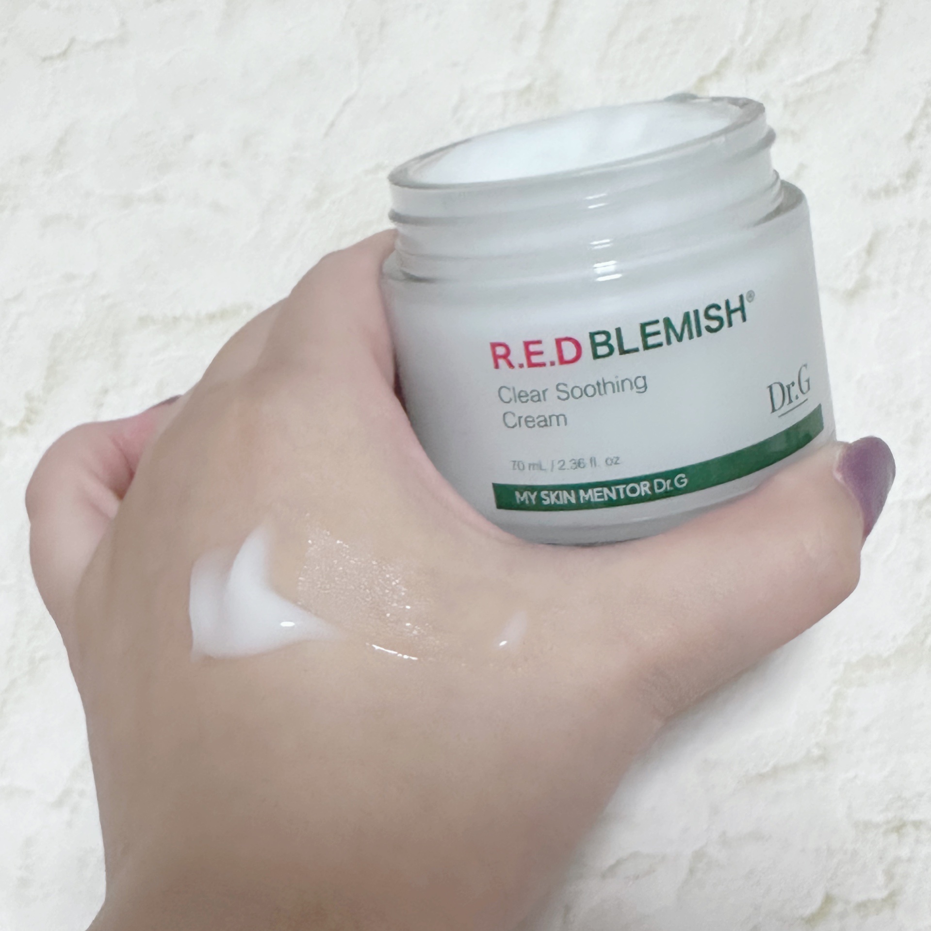 レッドブレミッシュ クリアスージングクリーム/Dr.G/フェイスクリームを使ったクチコミ（2枚目）