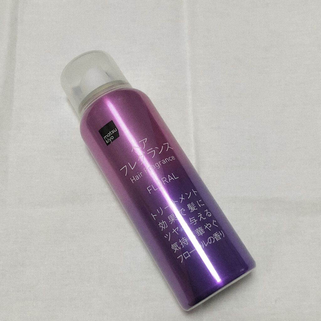 MKヘアフレグランス/MK cosmetics/香水(レディース)を使ったクチコミ（1枚目）