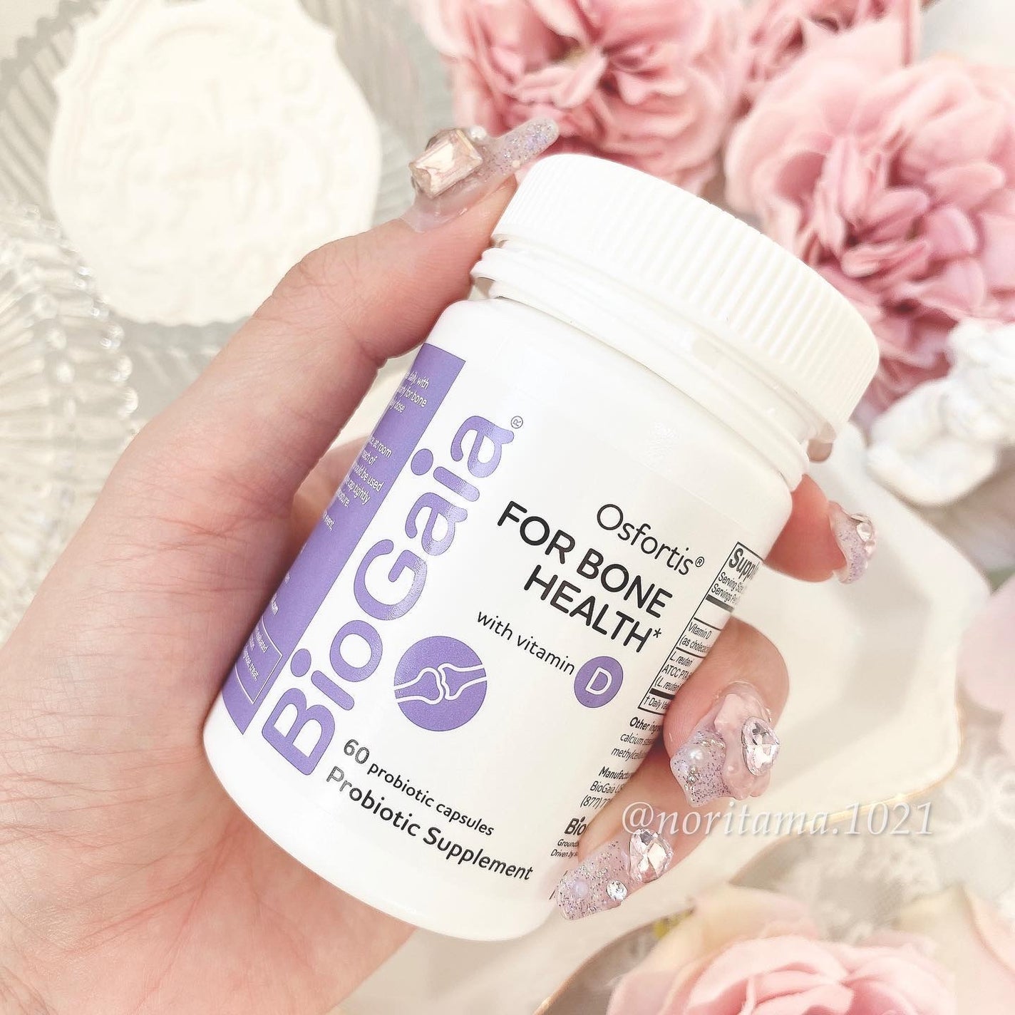 L. ロイテリ菌オスフォルティス/バイオガイア/健康サプリメントを使ったクチコミ(6枚目)