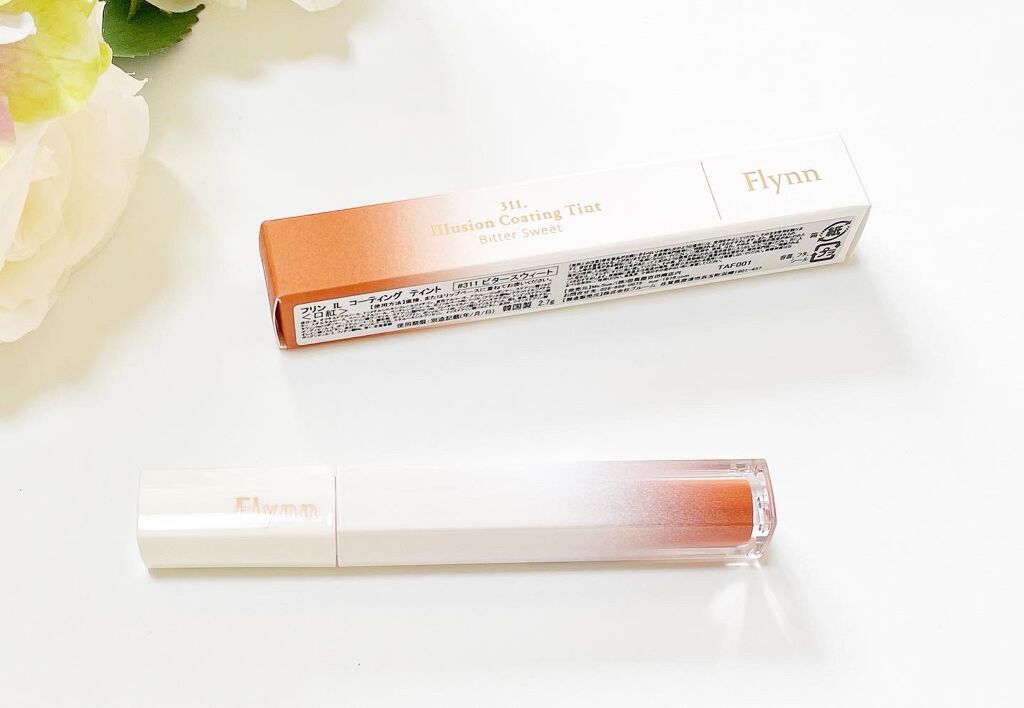 イリュージョンコーティングティント 311 BITTER SWEET/Flynn/リップティントを使ったクチコミ（1枚目）