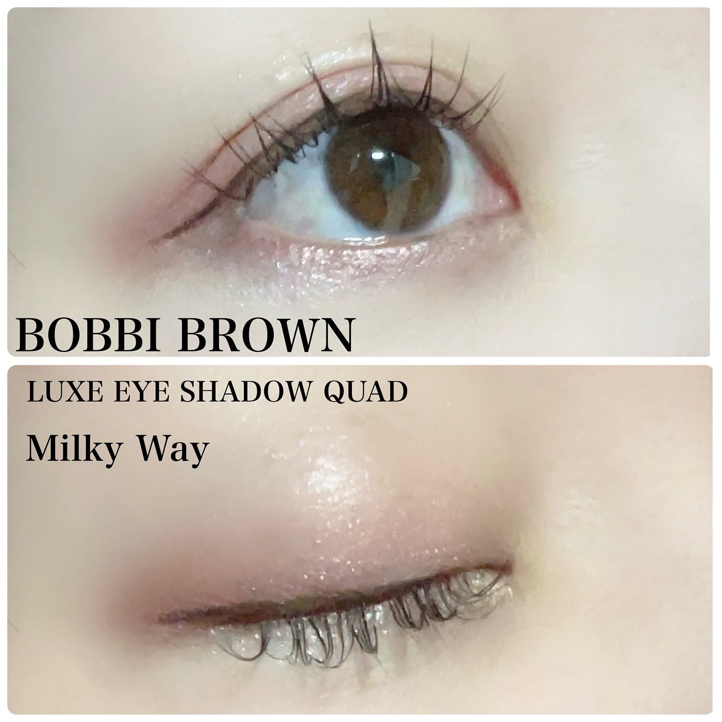 リュクス アイシャドウ クォード グロウ ウィズ ラブ コレクション/BOBBI BROWN/アイシャドウパレットを使ったクチコミ(1枚目)