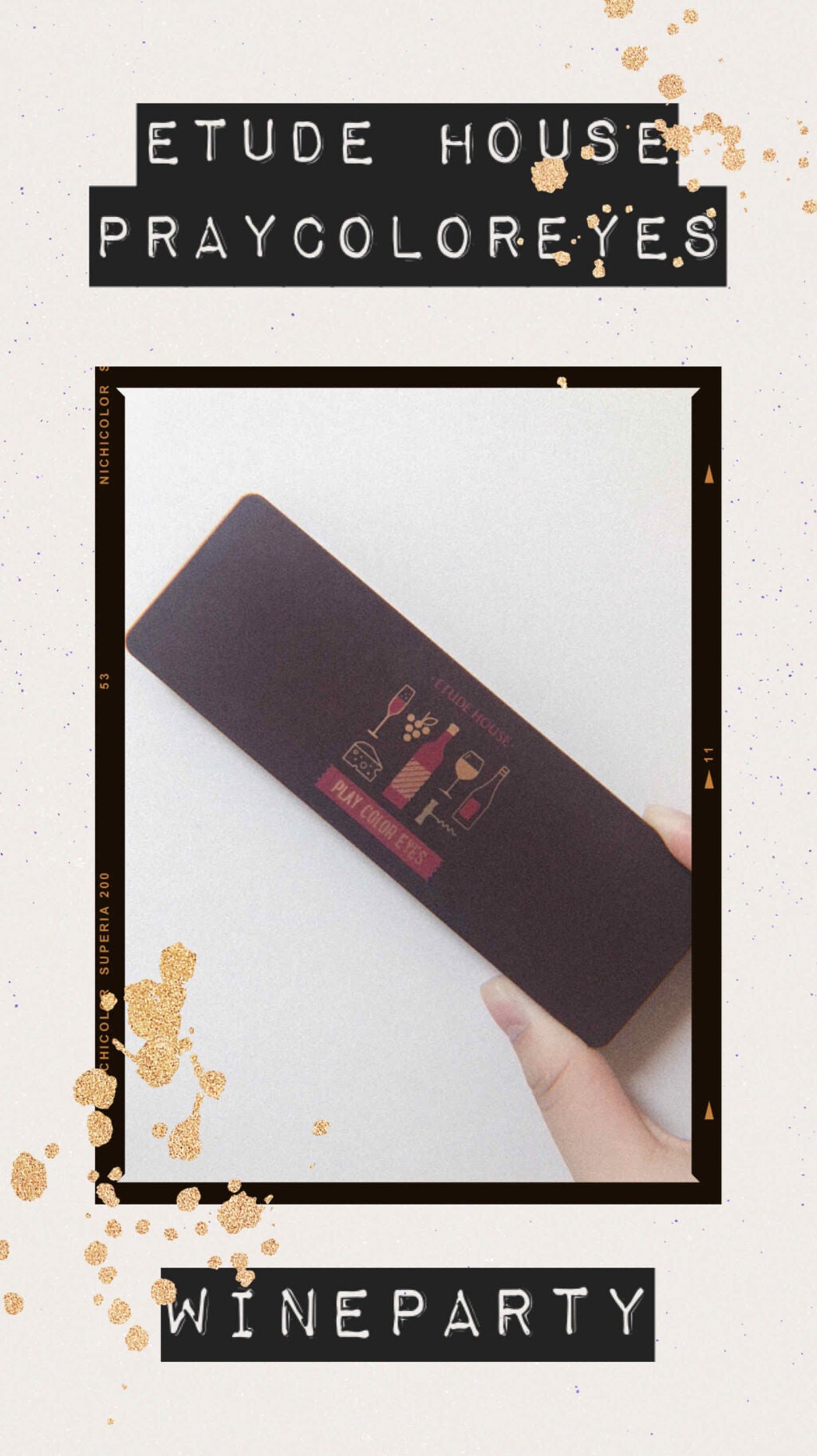 プレイカラー アイシャドウ/ETUDE/アイシャドウパレットを使ったクチコミ(1枚目)
