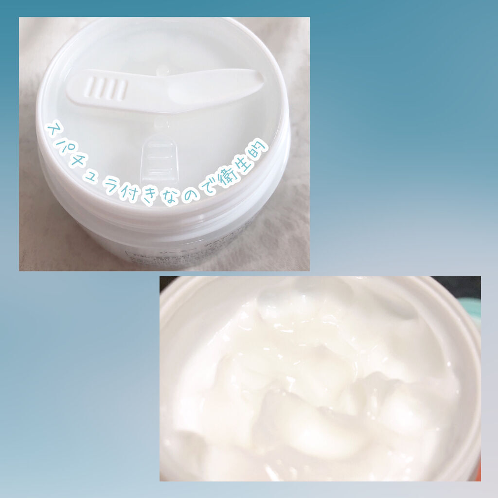 アクアエッセンスクリーム/SHEENY/フェイスクリームを使ったクチコミ（3枚目）