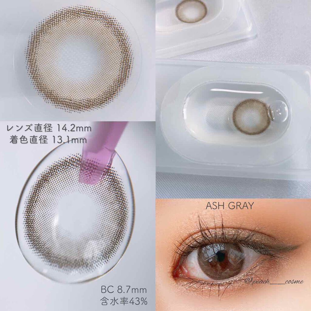 ディアサム(DearSome)/OLOLA/カラーコンタクトレンズを使ったクチコミ(5枚目)