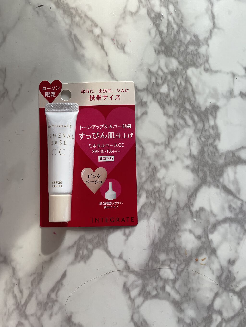 プチクレヨンアイシャドー ミニセット/インテグレート/スティックアイシャドウを使ったクチコミ（3枚目）