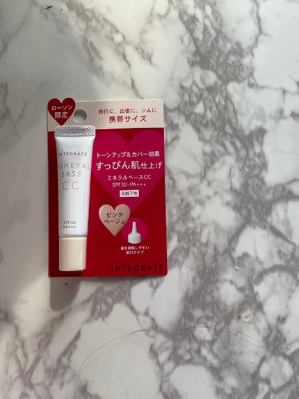 プチクレヨンアイシャドー ミニセット/インテグレート/スティックアイシャドウを使ったクチコミ(3枚目)