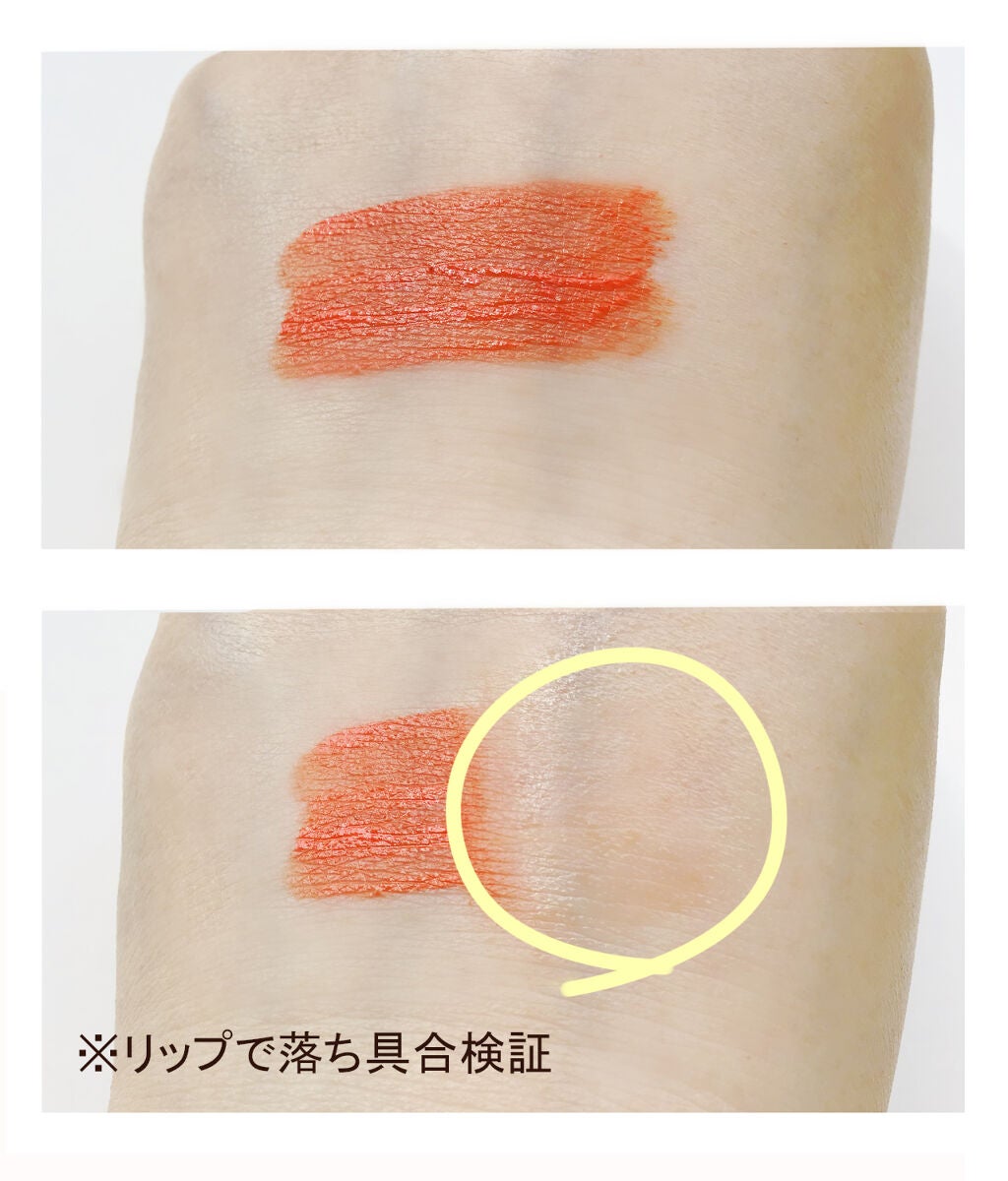 ジェントルブラックディープクレンジングオイル(150ml)/Klairs/オイルクレンジングを使ったクチコミ(2枚目)