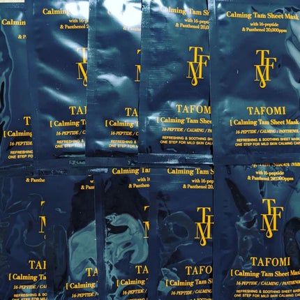 カーミングタムシートマスク/TAFOMI/シートマスク・パックを使ったクチコミ(5枚目)