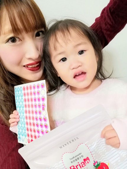 を使ったクチコミ(1枚目)