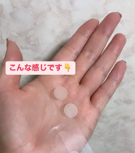 プロCICA クリアスポットパッチ/VT/その他スキンケアを使ったクチコミ(2枚目)