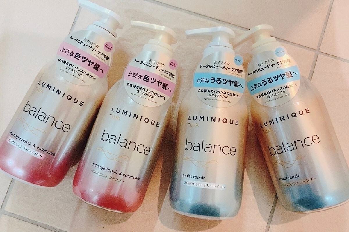 ルミニーク バランス モイストリペア シャンプー/トリートメント/LUX/市販シャンプーを使ったクチコミ(1枚目)