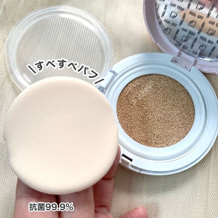 F5 リフレッシュクッション/keybo/クッションファンデーションを使ったクチコミ(4枚目)