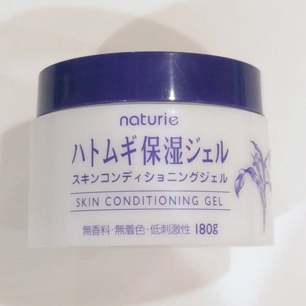 ハトムギ保湿ジェル(ナチュリエ スキンコンディショニングジェル)/ナチュリエ/美容液を使ったクチコミ(1枚目)