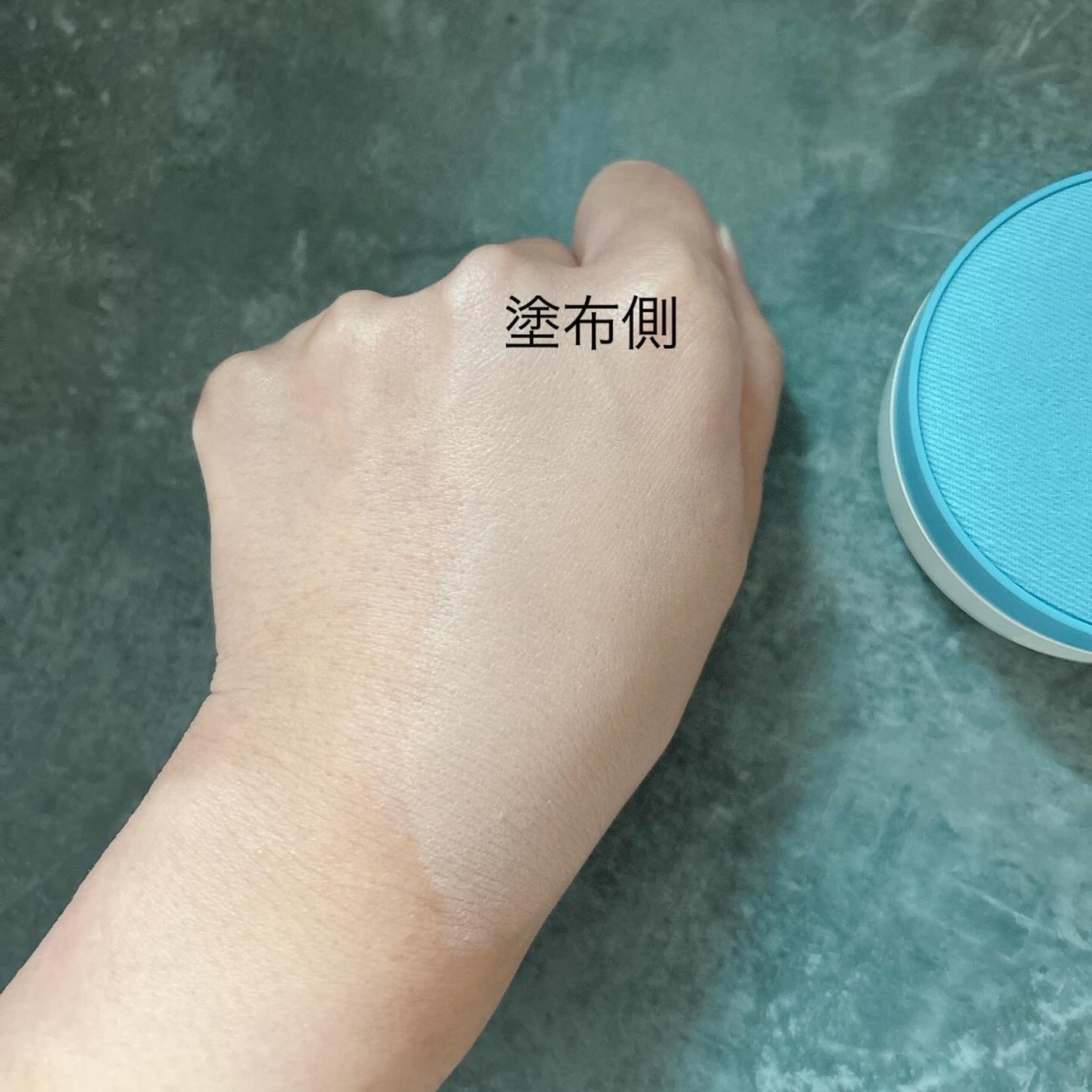 アルティメットフィット トーンアップデニムクッション/OHUI/クッションファンデーションを使ったクチコミ(5枚目)