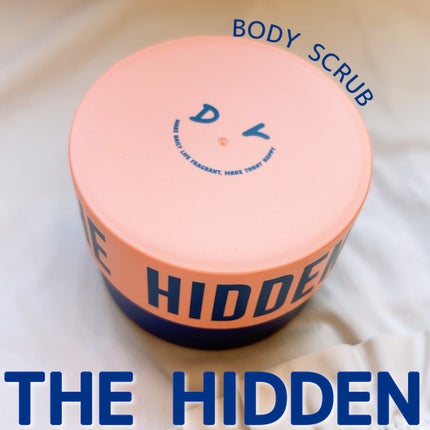 ボディスクラブ(パーライト×ソルト)/DearDoer/ボディスクラブを使ったクチコミ(1枚目)