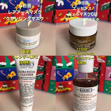 キールズ ウォータークリームCL/Kiehl's/フェイスクリームを使ったクチコミ（2枚目）