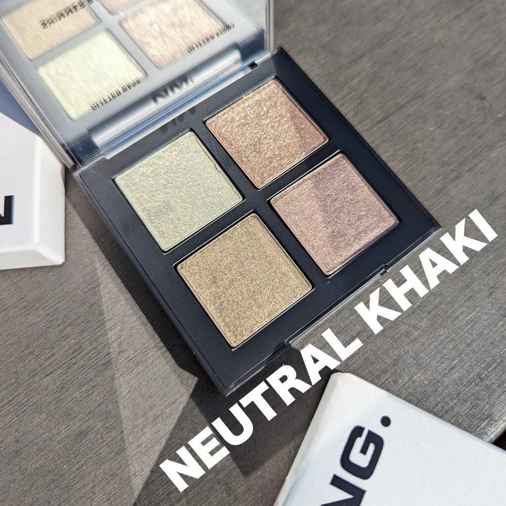 COLORFUL EYE PALETTE/NAMING./アイシャドウパレットを使ったクチコミ(2枚目)