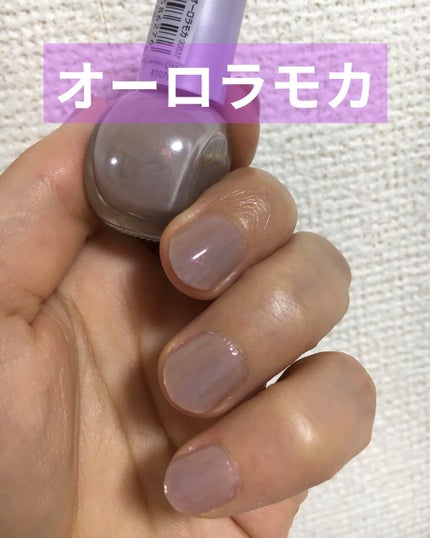 サンリオネイル/DAISO/マニキュアを使ったクチコミ(1枚目)