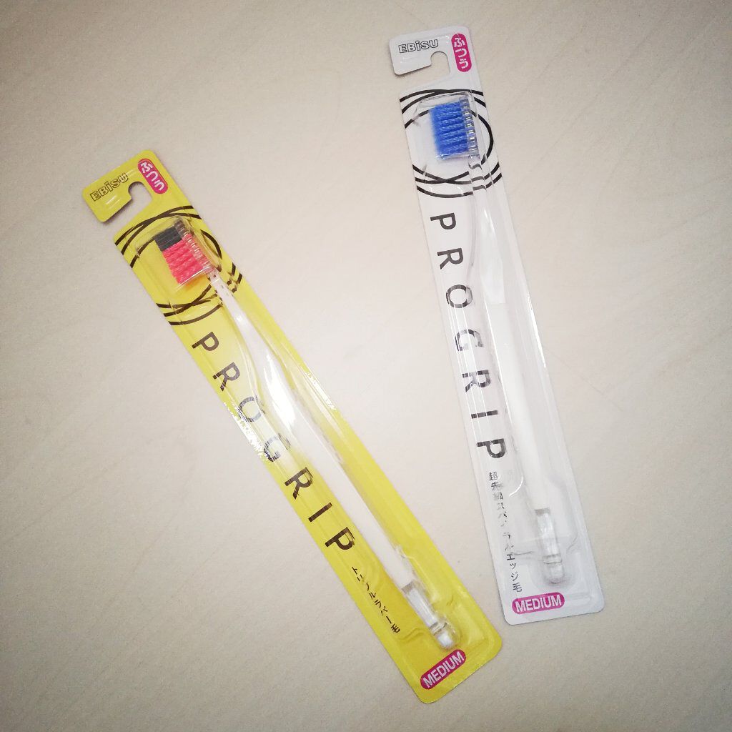 プログリップハブラシ typeⅠ/エビス/歯ブラシを使ったクチコミ(1枚目)