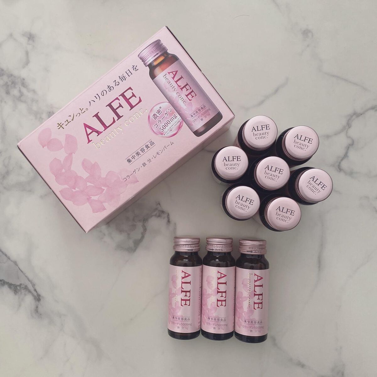 アルフェ ビューティコンク〈ドリンク〉W/アルフェ/美容ドリンクを使ったクチコミ（1枚目）