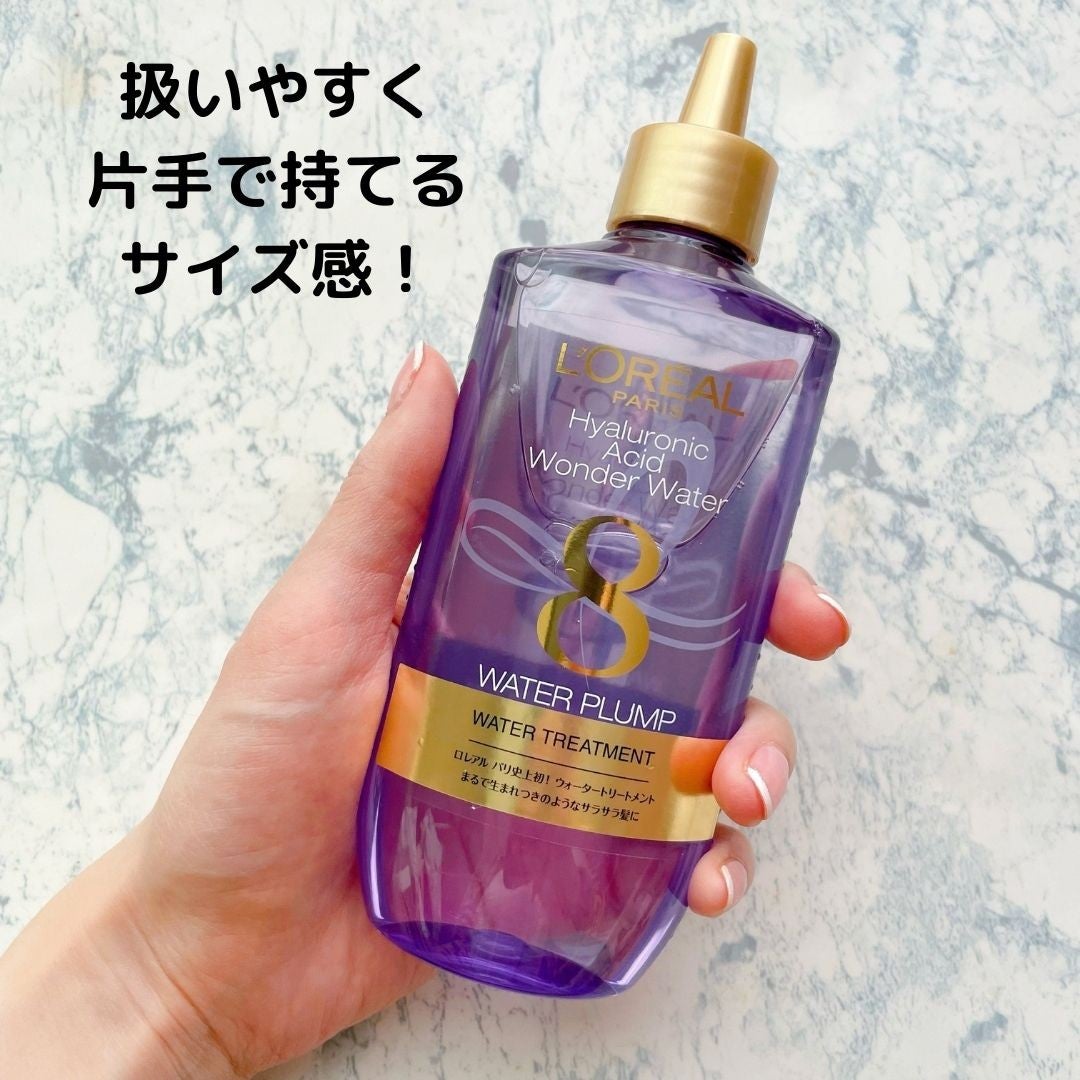 ããããð¿éåœã³ã¹ã¡ on LIPS ã.âãµã©ãã€é«ªã«å¿
èŠãªã®ã¯ãŠã©ãŒã¿ãŒããªãŒãã¡ã³ãïŒãŽã¯ã€ã髪..ãïŒ6æç®ïŒ