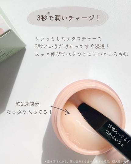 テイク ザ デイ オフ クレンジング バーム/CLINIQUE/クレンジングバームを使ったクチコミ(5枚目)