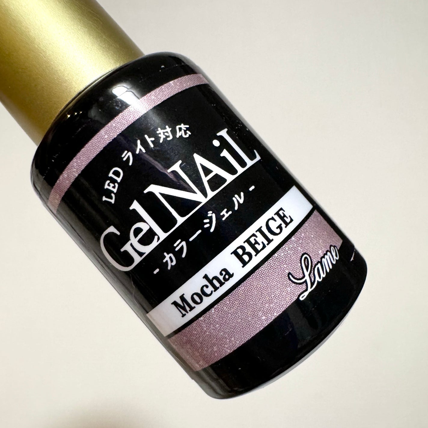 ジェルネイル(ライト対応)/セリア/ジェルネイルを使ったクチコミ(7枚目)