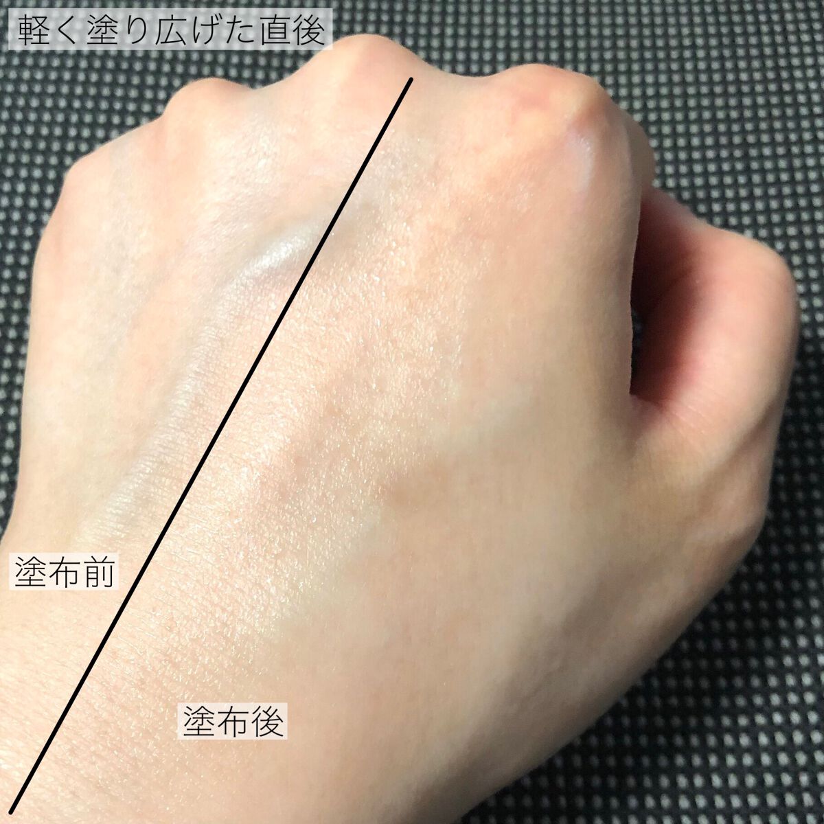 ガラクナイアシン2.0エッセンス/manyo/美容液を使ったクチコミ（3枚目）