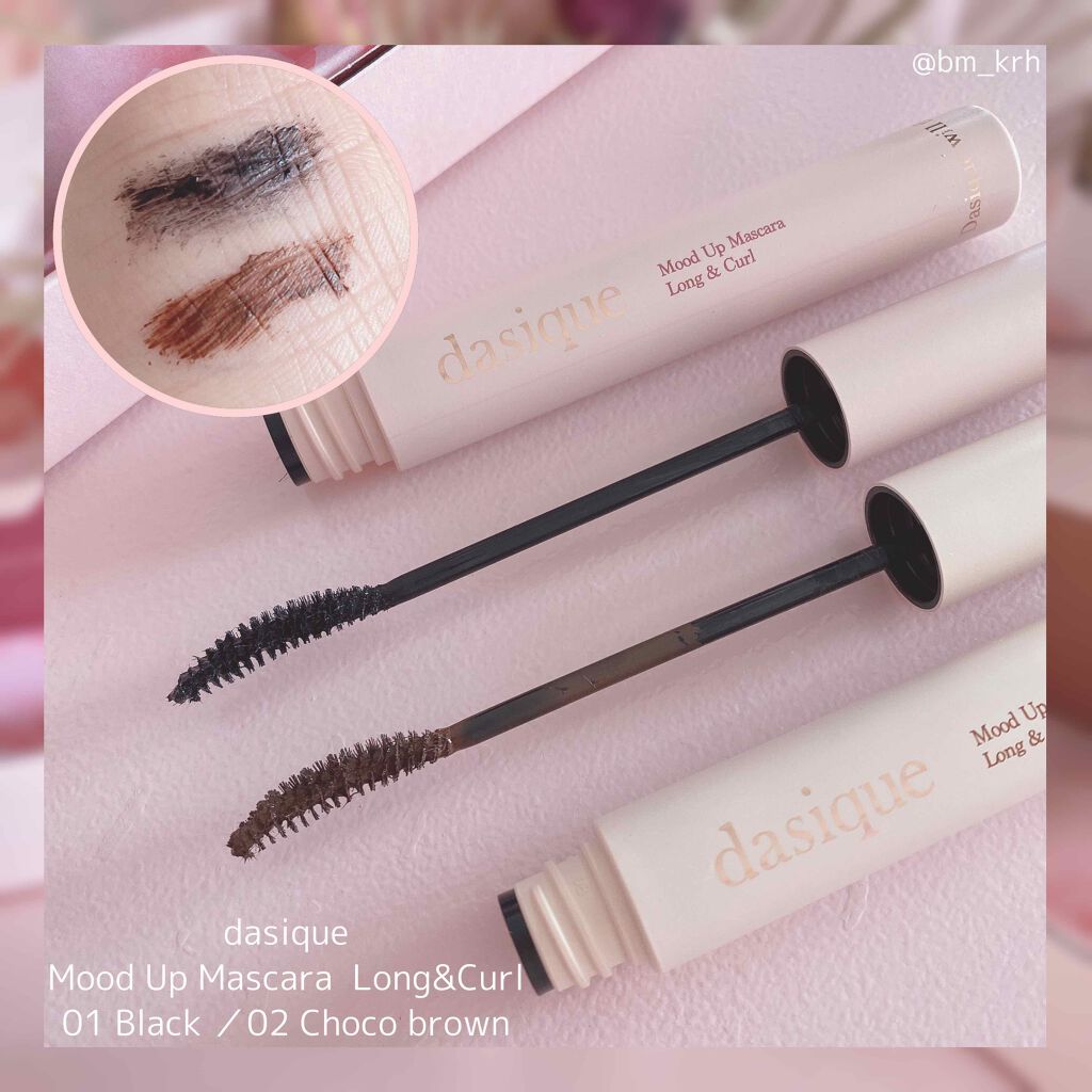 ムードアップマスカラ ロング&カール/dasique/マスカラを使ったクチコミ(6枚目)