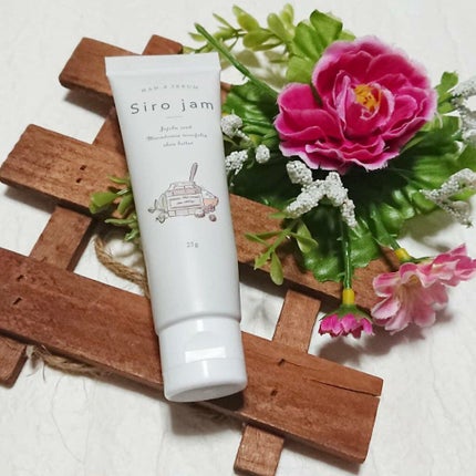 Sirojam(シロジャム)/HAN.d/ハンドクリームを使ったクチコミ(1枚目)