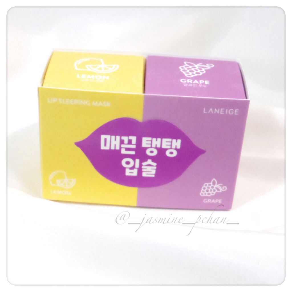 リップスリーピングマスク 相棒エディション/LANEIGE/リップケアを使ったクチコミ（1枚目）