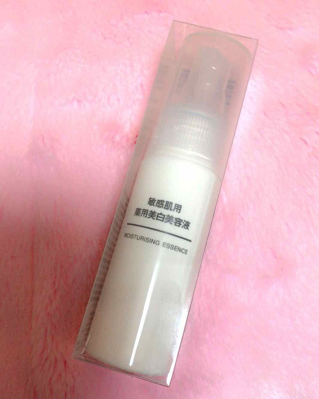 敏感肌用薬用美白美容液/無印良品/美容液を使ったクチコミ(1枚目)