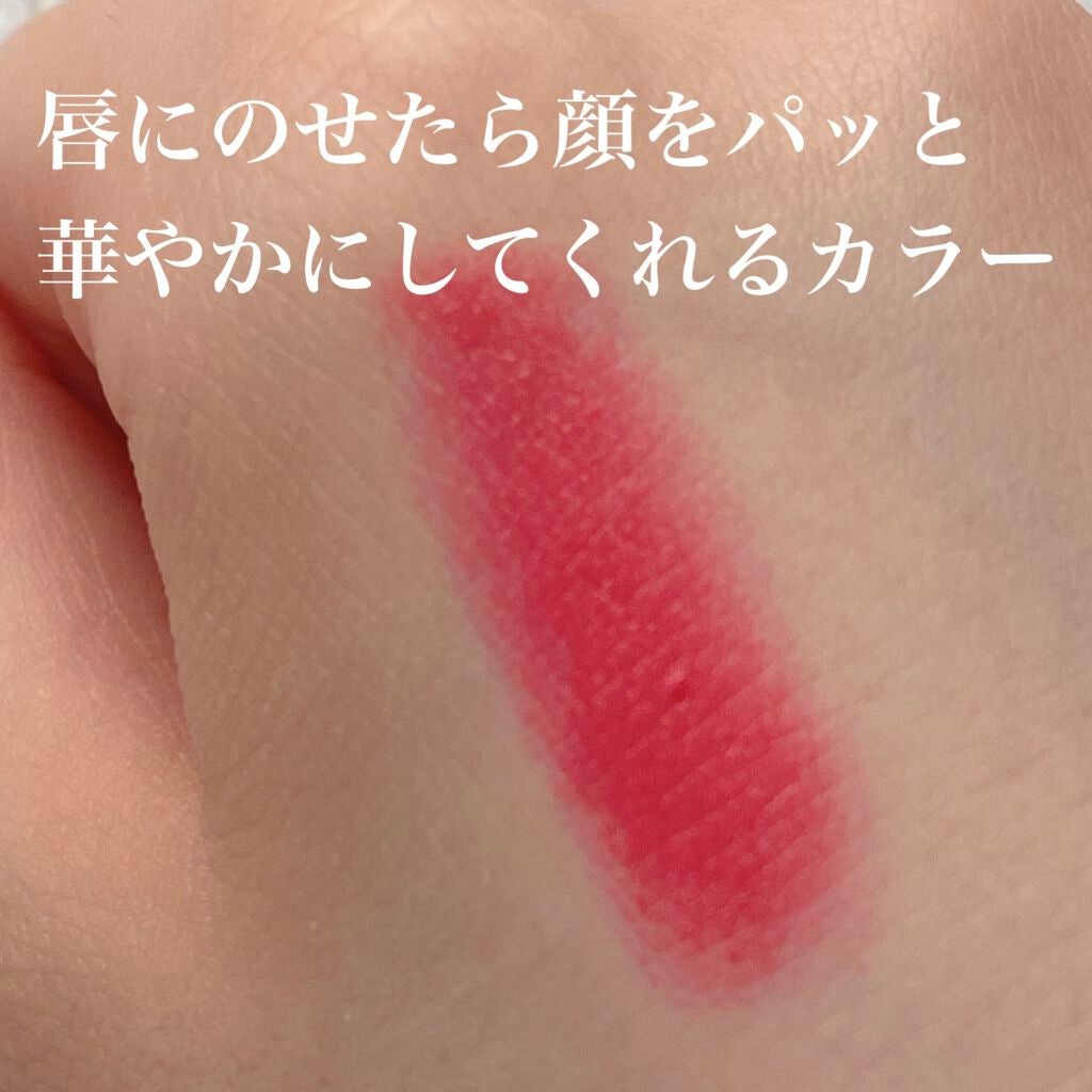 リップ/drea mee/口紅を使ったクチコミ(6枚目)