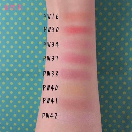 【旧品】パウダーチークス/キャンメイク/パウダーチークを使ったクチコミ(3枚目)