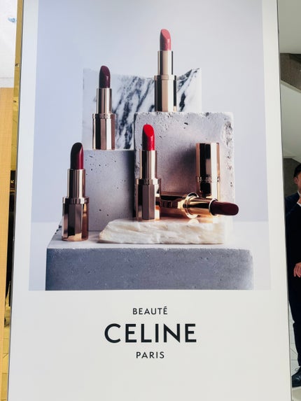 ル ルージュ セリーヌ/CELINE/口紅を使ったクチコミ(2枚目)