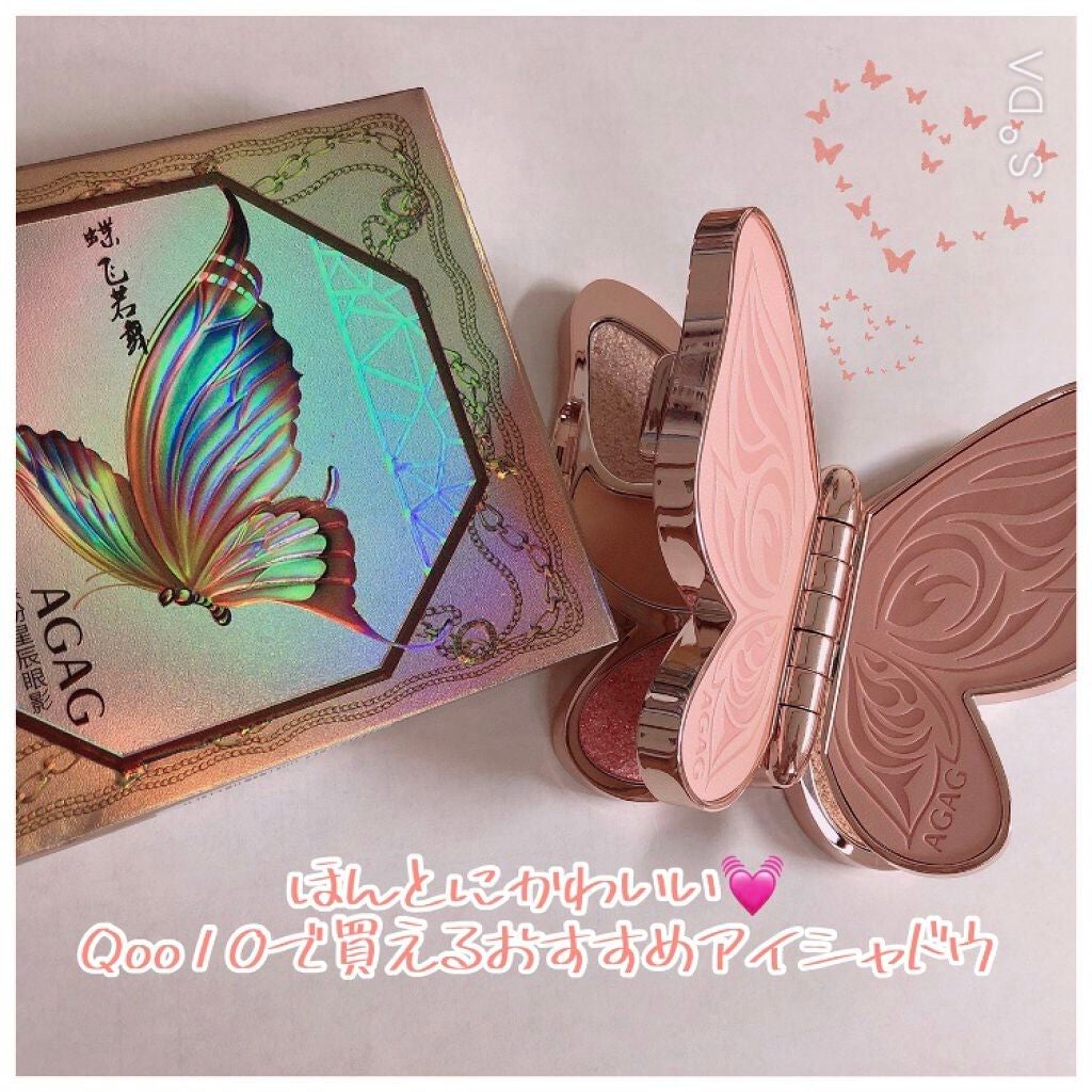 バタフライアイシャドウパレット/AGAG/アイシャドウパレットを使ったクチコミ(1枚目)