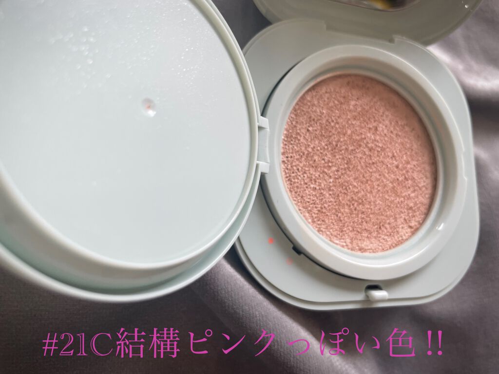 ネオクッション マット/LANEIGE/クッションファンデーションを使ったクチコミ(2枚目)