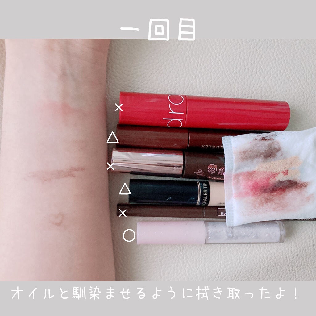 ミセラーアイメイクアップリムーバー/ビフェスタ/ポイントメイクリムーバーを使ったクチコミ(6枚目)