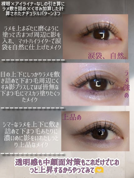 ディオール バックステージ アイ パレット/Dior/アイシャドウパレットを使ったクチコミ(6枚目)