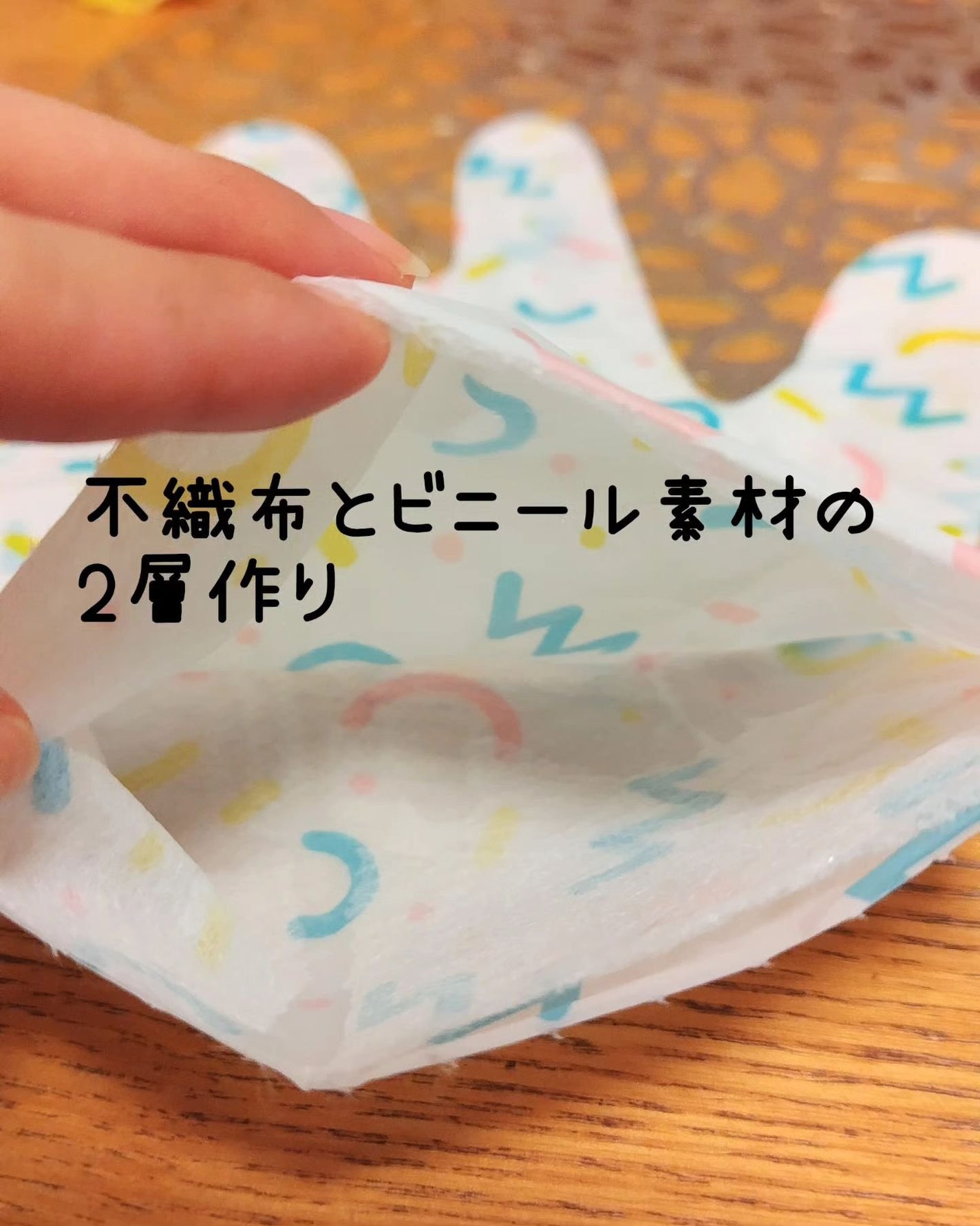 あいちゃん3人のママ on LIPS 「🧡🧡🧡🧡🧡🧡🧡@madforcos_japan様の「ミルキーモ..」(5枚目)