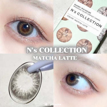 N’s COLLECTION 1day/N’s COLLECTION/ワンデー（１DAY）カラコンを使ったクチコミ（1枚目）