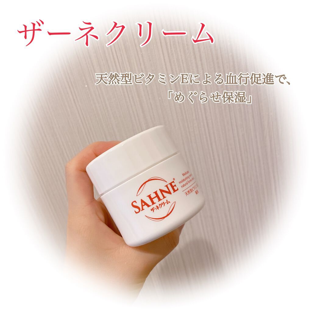 ã¶ãŒãã¯ãªãŒã /ã¶ãŒã/ããã£ã¯ãªãŒã ã䜿ã£ãã¯ãã³ãïŒ1æç®ïŒ