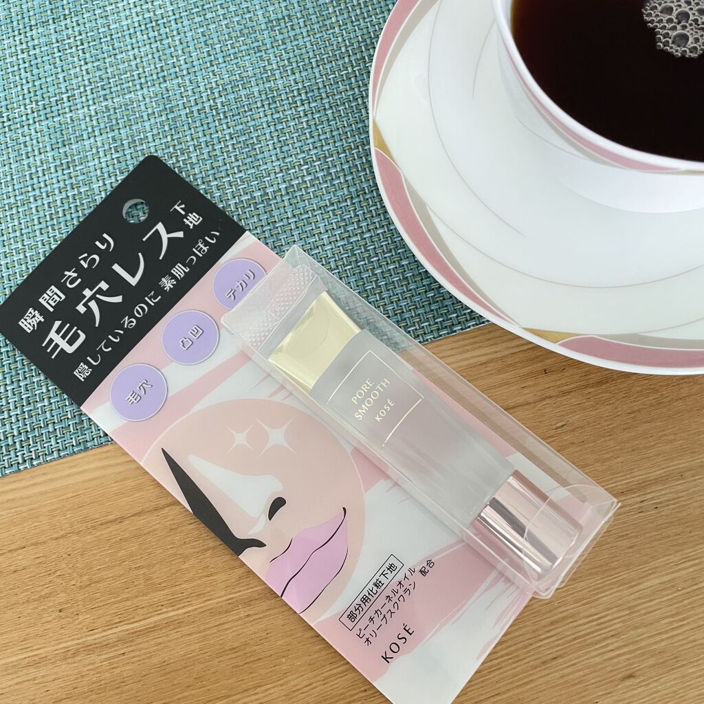 ポア スムース プライマー/コーセーコスメニエンス/化粧下地を使ったクチコミ（1枚目）