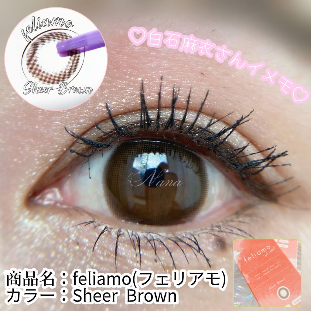 feliamo 1day/feliamo/ワンデー(1DAY)カラコンを使ったクチコミ(1枚目)