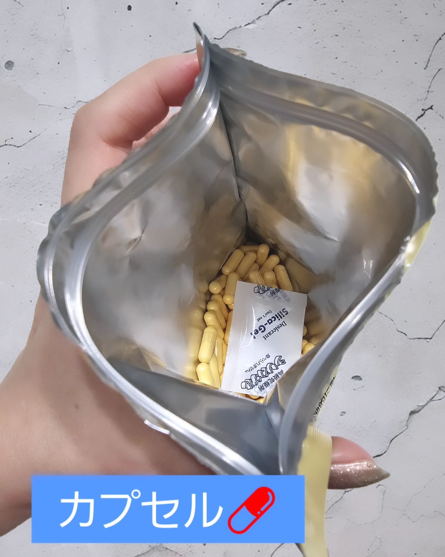 ハイグレードビタミン/ファンケル/健康サプリメントを使ったクチコミ（2枚目）