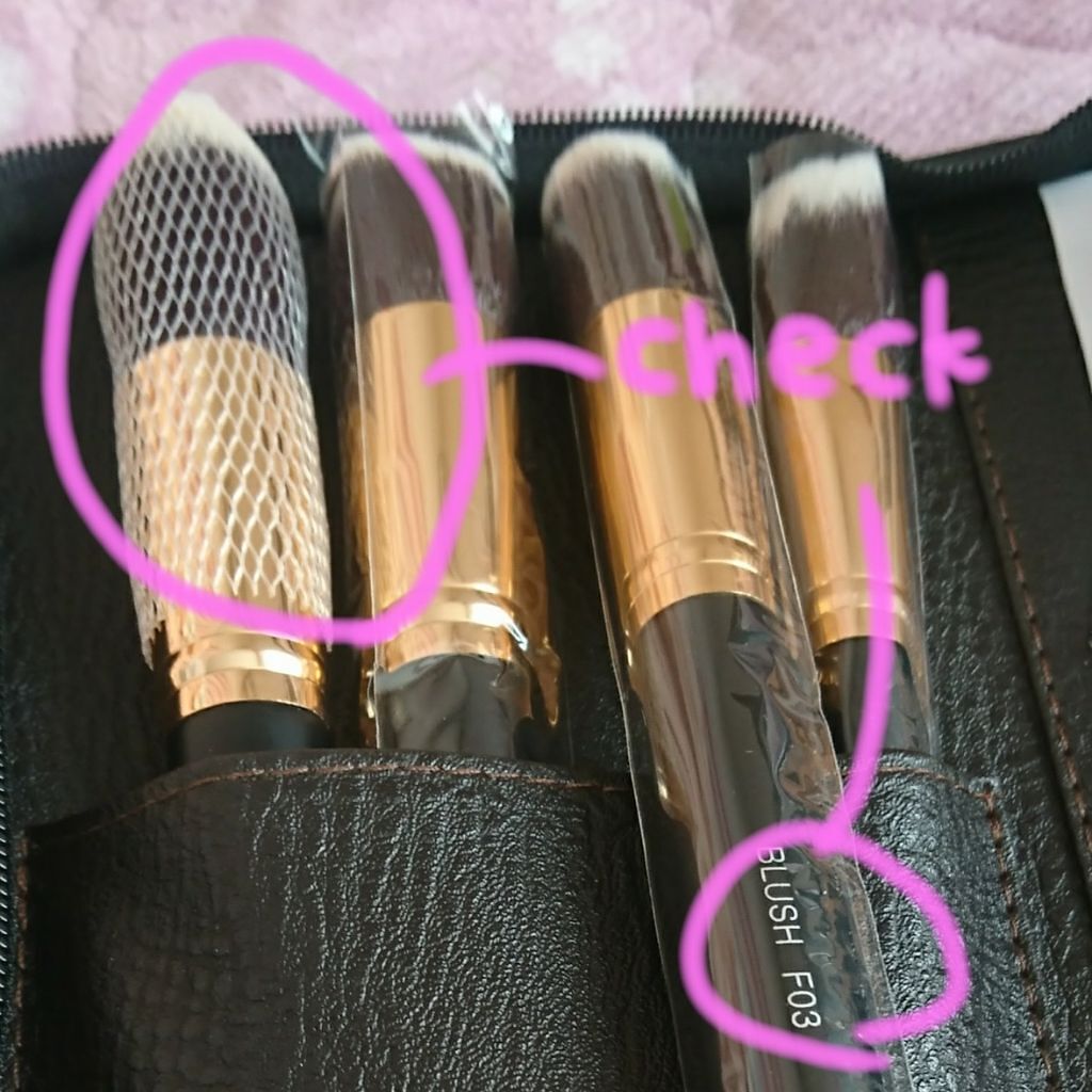 貴族のゴールド メイクブラシ11本セット 化粧ポーチ付き/SIXPLUS/メイクブラシを使ったクチコミ（3枚目）